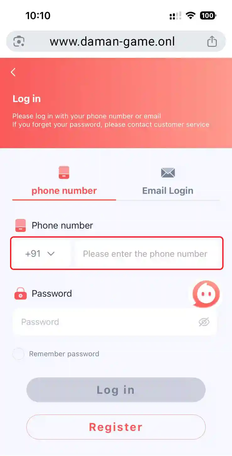 how to login daman game step 02