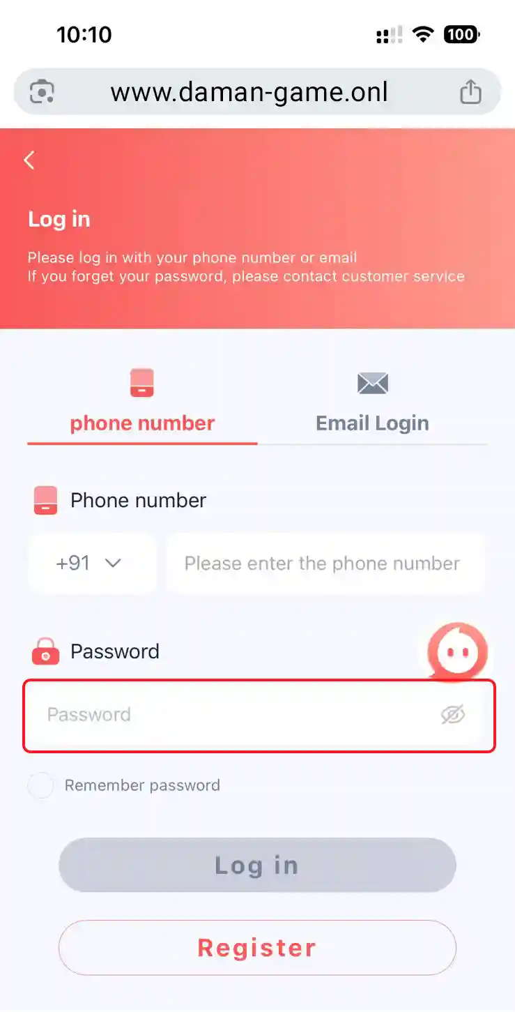 how to login daman game step 03