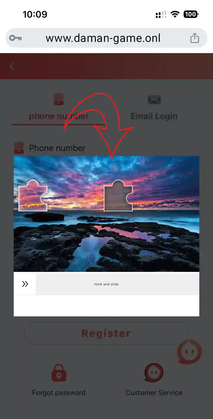 how to login daman game step 05